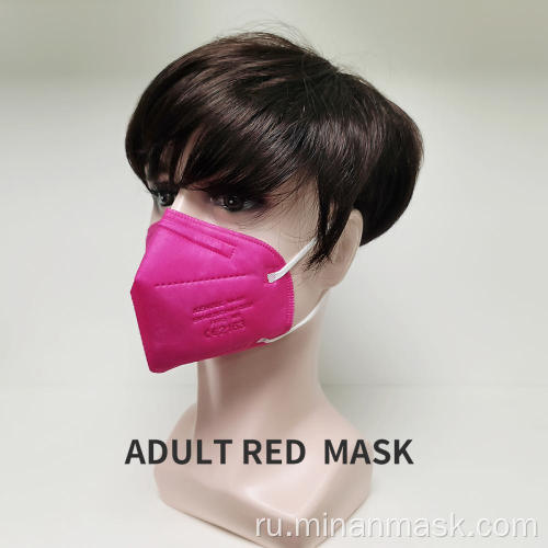 Одноразовая 5-слойная одноразовая маска для лица n95